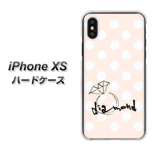 iPhone XS 高画質仕上げ 背面印刷 ハードケース【OE813 4月ダイヤモンド】