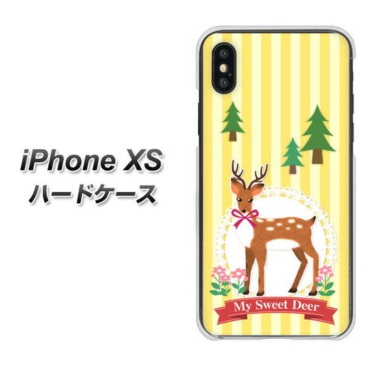 iPhone XS 高画質仕上げ 背面印刷 ハードケース【SC826 森の鹿】