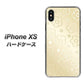 iPhone XS 高画質仕上げ 背面印刷 ハードケース【SC842 エンボス風デイジーシンプル（ベージュ）】