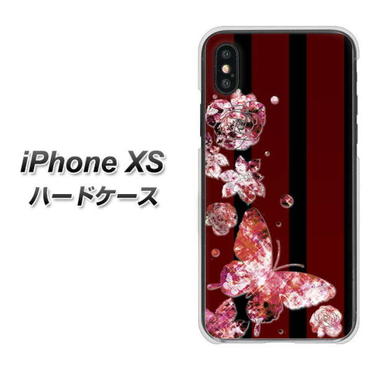 iPhone XS 高画質仕上げ 背面印刷 ハードケース【VA814 宝石と蝶】