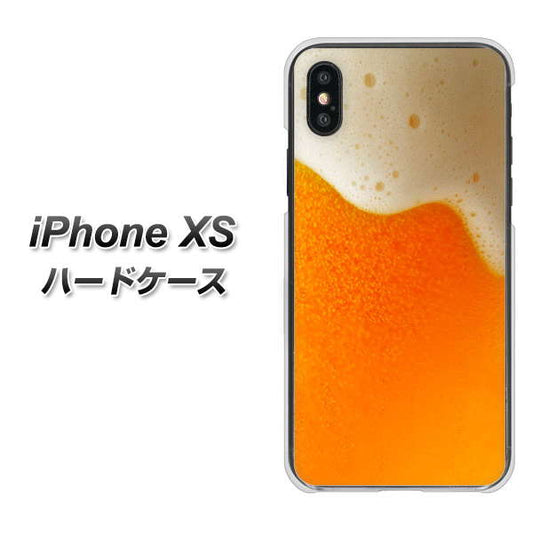 iPhone XS 高画質仕上げ 背面印刷 ハードケース【VA855 ジョッキ生(ビール)】