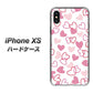 iPhone XS 高画質仕上げ 背面印刷 ハードケース【VA929 ハートがいっぱい ピンク】