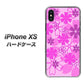iPhone XS 高画質仕上げ 背面印刷 ハードケース【VA961 重なり合う花　ピンク】