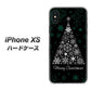 iPhone XS 高画質仕上げ 背面印刷 ハードケース【XA808  聖なるツリー】