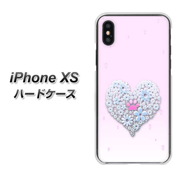iPhone XS 高画質仕上げ 背面印刷 ハードケース【YA958 ハート05 素材クリア】
