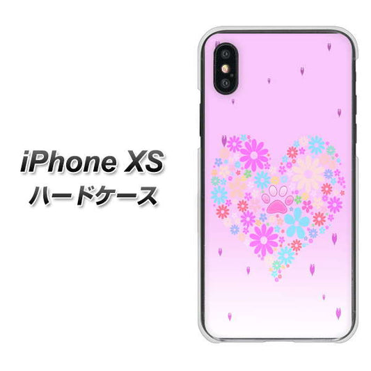 iPhone XS 高画質仕上げ 背面印刷 ハードケース【YA959 ハート06】