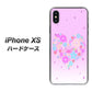 iPhone XS 高画質仕上げ 背面印刷 ハードケース【YA959 ハート06】