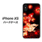 iPhone XS 高画質仕上げ 背面印刷 ハードケース【YC909 赤竜02】