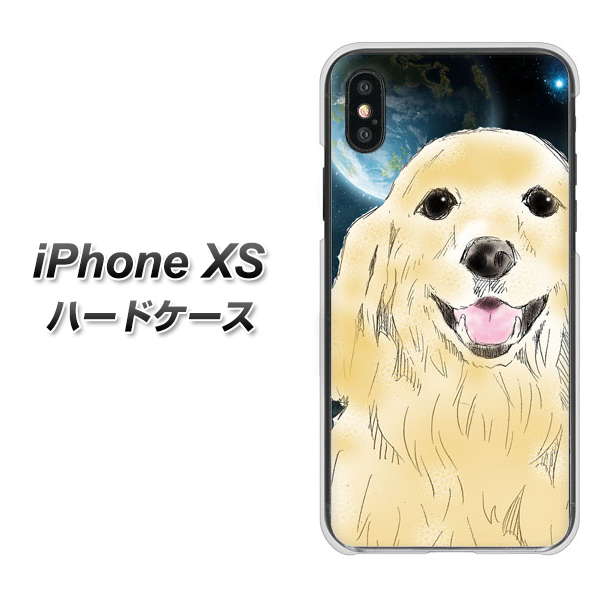 iPhone XS 高画質仕上げ 背面印刷 ハードケース【YD826 ゴールデンレトリバー02】