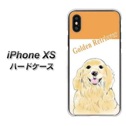 iPhone XS 高画質仕上げ 背面印刷 ハードケース【YD827 ゴールデンレトリバー03】