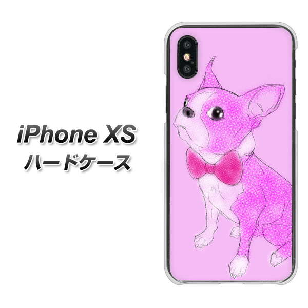 iPhone XS 高画質仕上げ 背面印刷 ハードケース【YD852 ボストンテリア03】