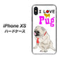 iPhone XS 高画質仕上げ 背面印刷 ハードケース【YD858 パグ04】
