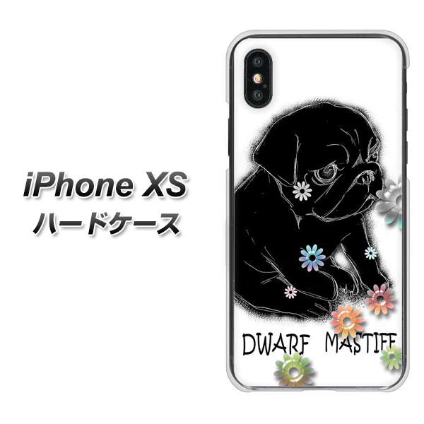 iPhone XS 高画質仕上げ 背面印刷 ハードケース【YD859 パグ05】