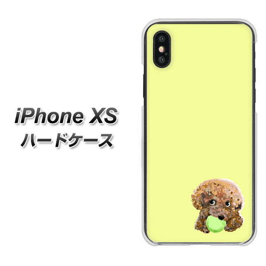 iPhone XS 高画質仕上げ 背面印刷 ハードケース【YJ056 トイプードル＆ボール（イエロー）】