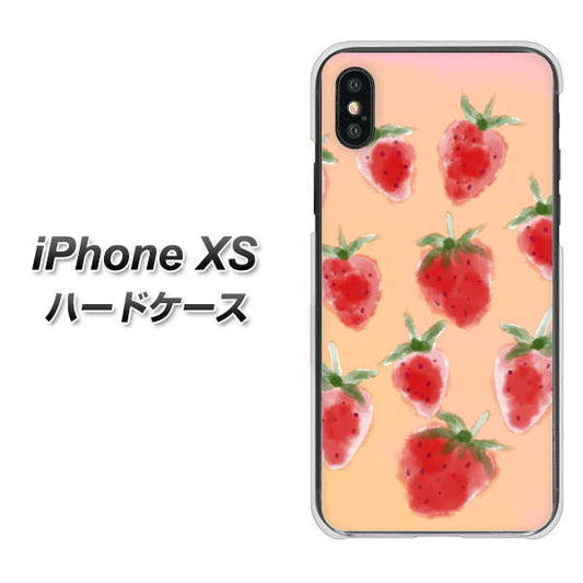 iPhone XS 高画質仕上げ 背面印刷 ハードケース【YJ179 イチゴ 水彩179】