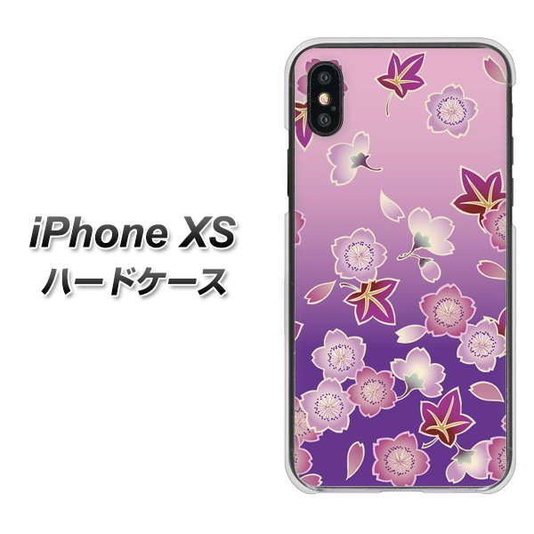 iPhone XS 高画質仕上げ 背面印刷 ハードケース【YJ324 和柄 桜 もみじ】