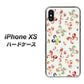 iPhone XS 高画質仕上げ 背面印刷 ハードケース【YJ326 和柄 模様】