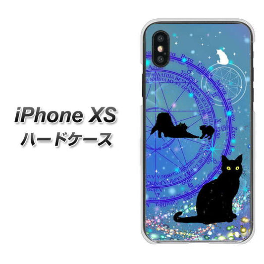 iPhone XS 高画質仕上げ 背面印刷 ハードケース【YJ327 魔法陣猫 キラキラ　かわいい】