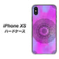 iPhone XS 高画質仕上げ 背面印刷 ハードケース【YJ344 レース】