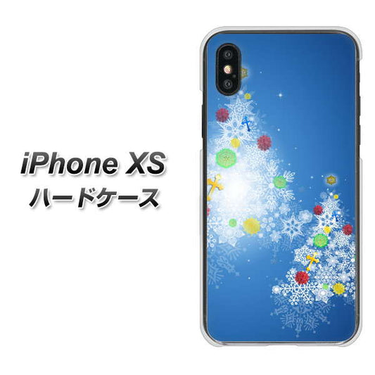 iPhone XS 高画質仕上げ 背面印刷 ハードケース【YJ347 クリスマスツリー】