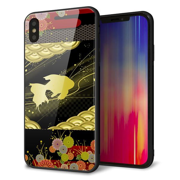iPhone XS Max 強化ガラス＆TPUスマホケース ガラプリ【174 天の川の金魚】