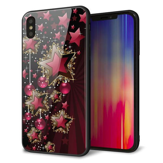 iPhone XS Max 強化ガラス＆TPUスマホケース ガラプリ【434 星の壁】