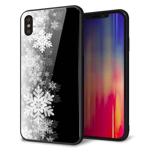 iPhone XS Max 強化ガラス＆TPUスマホケース ガラプリ【603 白銀と闇】