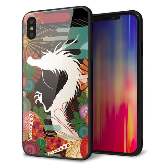 iPhone XS Max 強化ガラス＆TPUスマホケース ガラプリ【635 白龍】