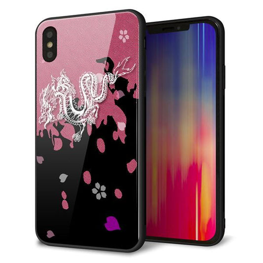 iPhone XS Max 強化ガラス＆TPUスマホケース ガラプリ【YC900 和竜01】