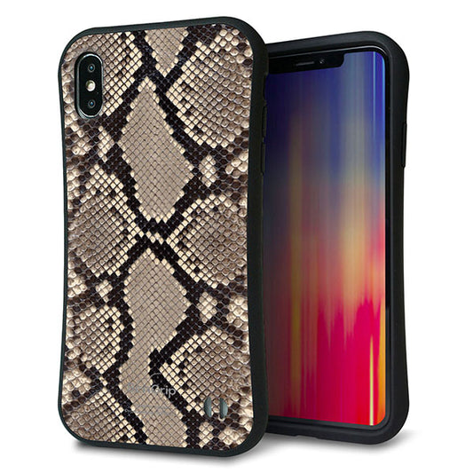 iPhone XS Max スマホケース 「SEA Grip」 グリップケース Sライン 【049 ヘビ柄】 UV印刷