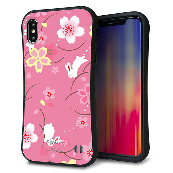 iPhone XS Max スマホケース 「SEA Grip」 グリップケース Sライン 【149 桜と白うさぎ】 UV印刷