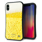 iPhone XS Max スマホケース 「SEA Grip」 グリップケース Sライン 【450 生ビール】 UV印刷