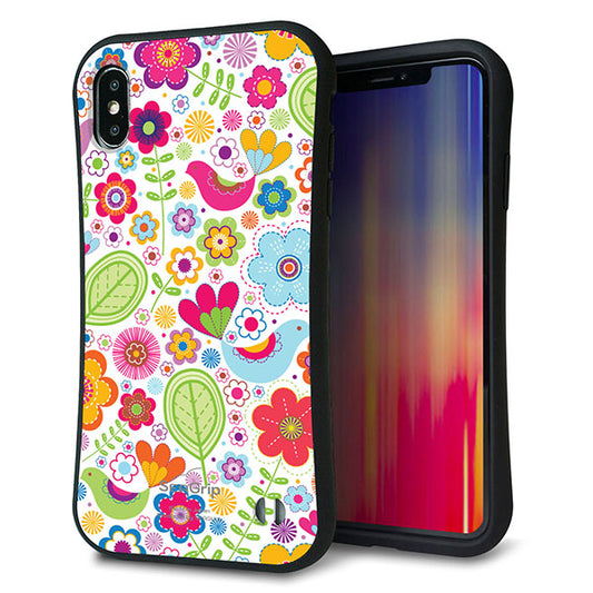 iPhone XS Max スマホケース 「SEA Grip」 グリップケース Sライン 【477 幸せな絵】 UV印刷