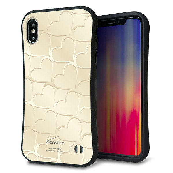 iPhone XS Max スマホケース 「SEA Grip」 グリップケース Sライン 【630 かくれハート】 UV印刷