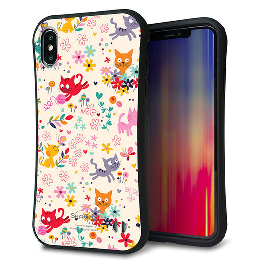 iPhone XS Max スマホケース 「SEA Grip」 グリップケース Sライン 【693 ネコのあそび場】 UV印刷
