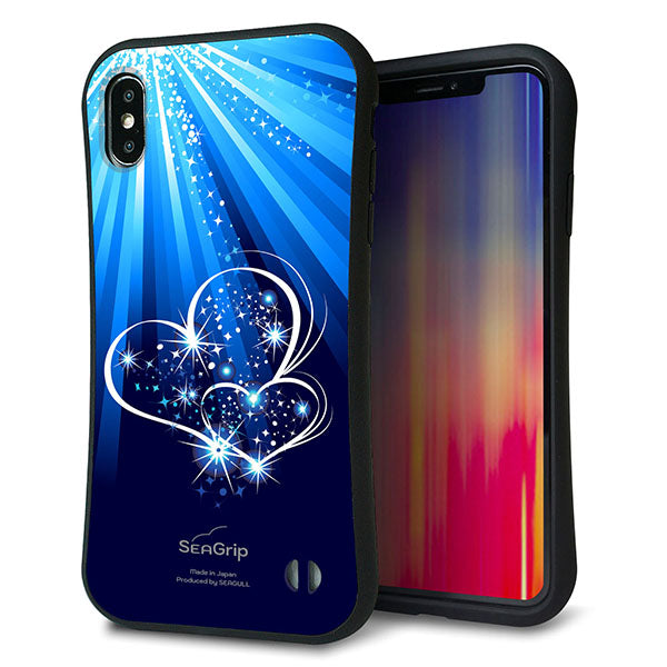 iPhone XS Max スマホケース 「SEA Grip」 グリップケース Sライン 【702 スイミングハート】 UV印刷