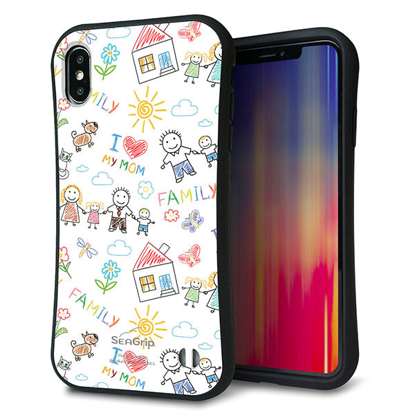 iPhone XS Max スマホケース 「SEA Grip」 グリップケース Sライン 【709 ファミリー】 UV印刷