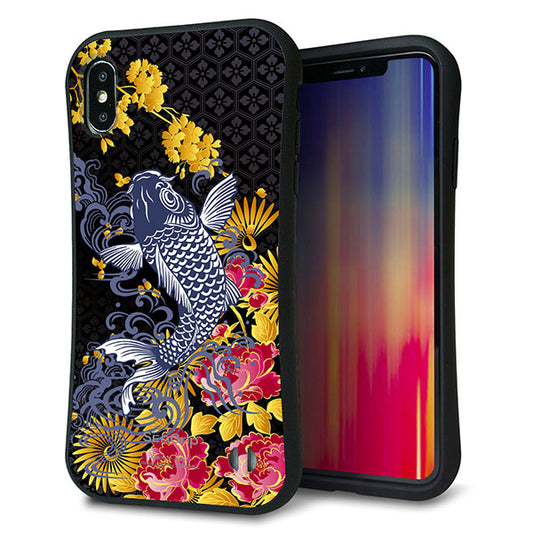 iPhone XS Max スマホケース 「SEA Grip」 グリップケース Sライン 【1028 牡丹と鯉】 UV印刷