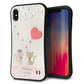 iPhone XS Max スマホケース 「SEA Grip」 グリップケース Sライン 【1104 クラフト写真 ネコ (ハートM) 】 UV印刷