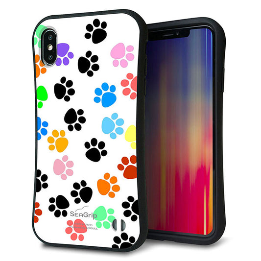 iPhone XS Max スマホケース 「SEA Grip」 グリップケース Sライン 【1108 あしあとカラフル】 UV印刷
