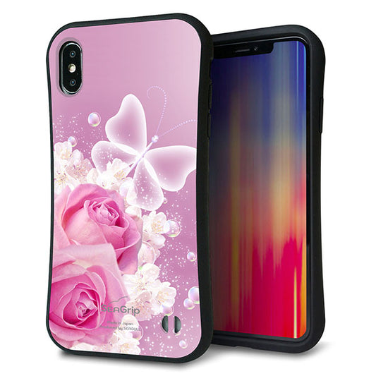 iPhone XS Max スマホケース 「SEA Grip」 グリップケース Sライン 【1166 ローズロマンス】 UV印刷