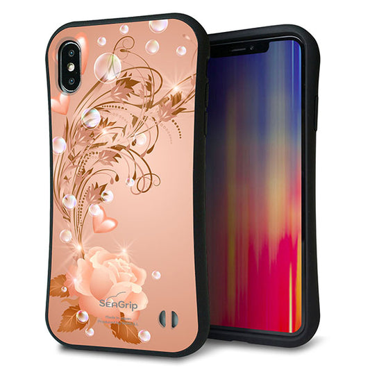 iPhone XS Max スマホケース 「SEA Grip」 グリップケース Sライン 【1178 ラブリーローズ】 UV印刷