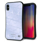 iPhone XS Max スマホケース 「SEA Grip」 グリップケース Sライン 【1341 かくれハート ライトブルー】 UV印刷