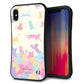 iPhone XS Max スマホケース 「SEA Grip」 グリップケース Sライン 【AG885 ネコ積もり マルチカラー】 UV印刷