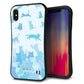 iPhone XS Max スマホケース 「SEA Grip」 グリップケース Sライン 【AG888 ネコ積もり 水色】 UV印刷