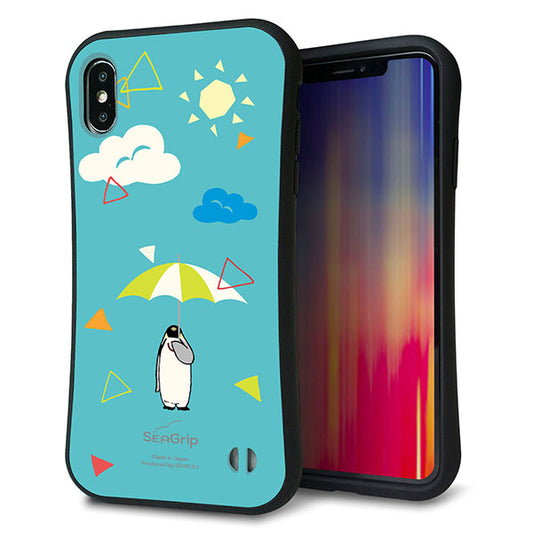 iPhone XS Max スマホケース 「SEA Grip」 グリップケース Sライン 【FD815 アニマルサマー ペンギン】 UV印刷