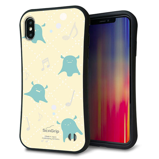 iPhone XS Max スマホケース 「SEA Grip」 グリップケース Sライン 【FD819 メンダコ】 UV印刷