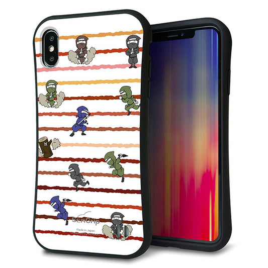 iPhone XS Max スマホケース 「SEA Grip」 グリップケース Sライン 【HA131 ニンジャ ブンシン ユウヤケ 】 UV印刷