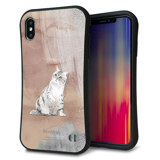 iPhone XS Max スマホケース 「SEA Grip」 グリップケース Sライン 【HA166 アメリカンショートヘア+くすみカラー】 UV印刷