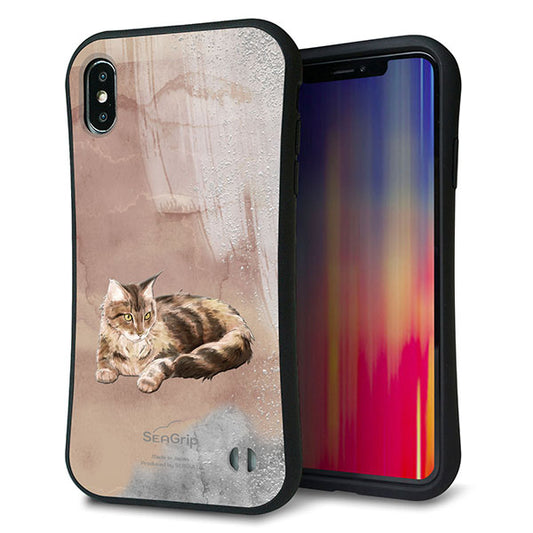 iPhone XS Max スマホケース 「SEA Grip」 グリップケース Sライン 【HA173 メインクーン+くすみカラー】 UV印刷